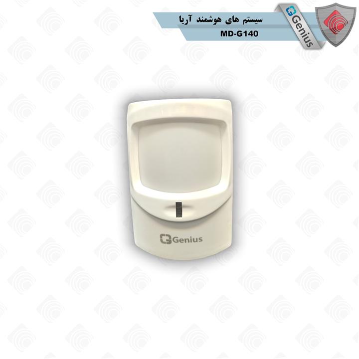 چشمی دزدگیر جنیوس MD-G140